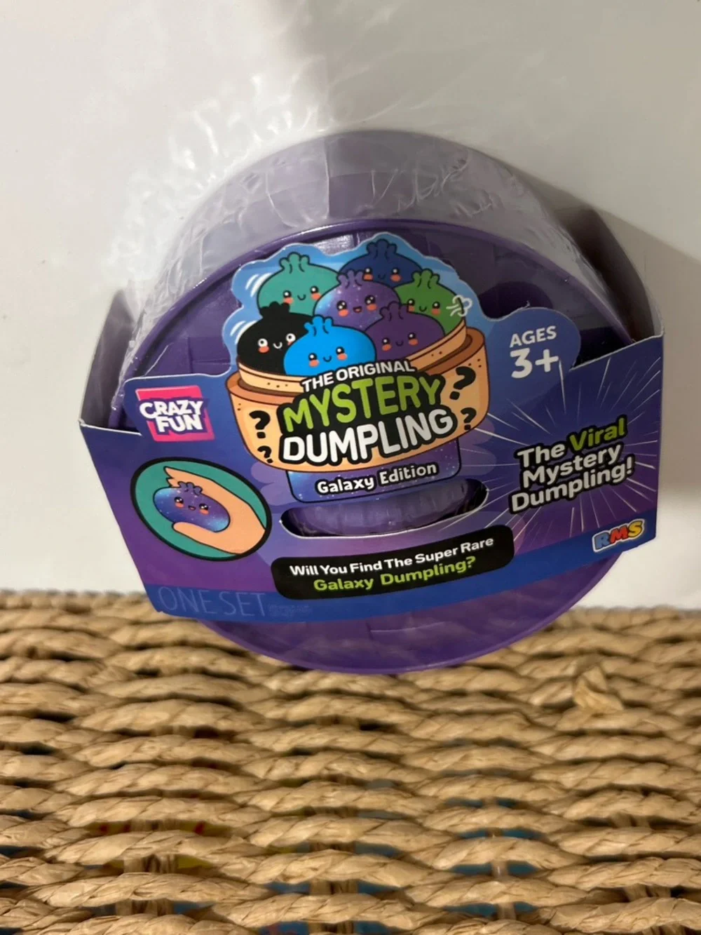 - Galaxy Edition Purple Surprise Toy